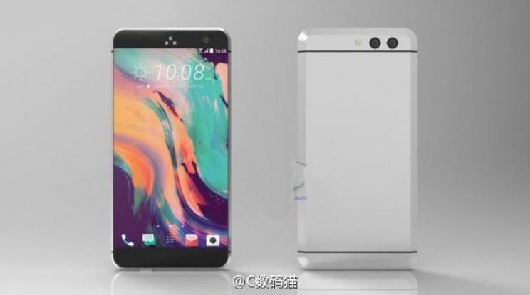 Kiszivárgott az első kép a HTC 11-ről - 2. kép