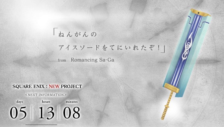 Legendás szerepjátékaihoz kapcsolódó mobiljátékot tervez a Square Enix - 2. kép