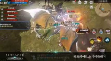 Nyugaton is megjelenhet a Lineage 2 Revolution!