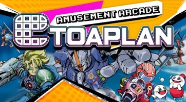 Saját játéktermünket építhetjük és bővíthetjük az Amusement Arcade Toaplan-ban