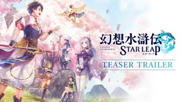 A Konami bejelentette mobilokra a Suikoden: Star Leapet