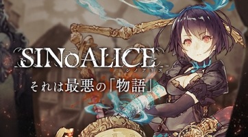 SINoALICE címmel mobiljátékot készít a NieR: Automata alkotója
