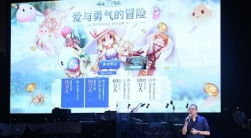 Megjelenési dátumot kapott a Ragnarok Mobile szerepjáték