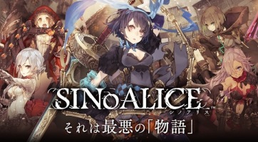 SINoALICE: japán szerepjáték Piroskával, Hófehérkével és Hamupipőkével
