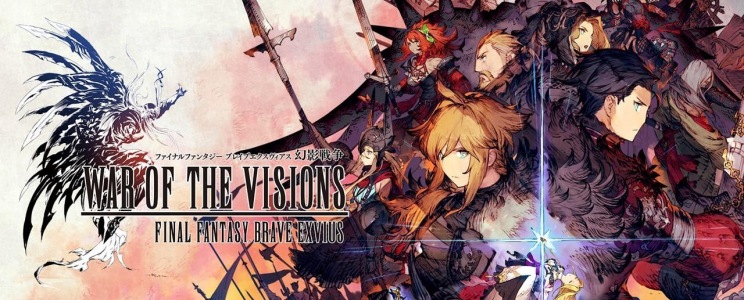 War of the Visions: Final Fantasy Brave Exvius