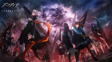 Anime sorozat érkezett az Arknights-ból Prelude to Dawn címmel