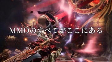 2022 első felében jön a Traha Infinity című MMORPG