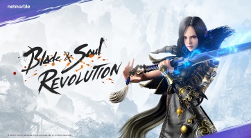 A Blade & Soul Revolution új dungeonje az eddigi legnehezebb az összes közül