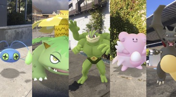 A járványhelyzet ellenére rekordbevételt ért el 2020-ban a Pokémon GO