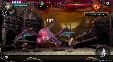 A Konami világszerte megjelenteti a Castlevania: Grimoire of Souls mobiljátékot