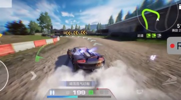 A Need For Speed Mobile NFS Zeal címen jelenhet meg