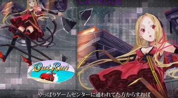 Anime lányokkal küzdhetünk a világ rendjéért a 404 GAME RE:SET-ben