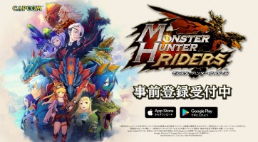 Bejelentve a Monster Hunter Riders mobiljáték