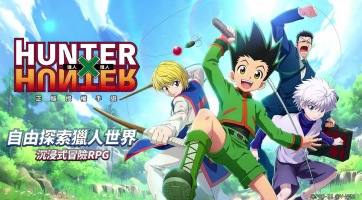 Egy új szerepjáték érkezik a Hunter x Hunter sorozat hőseivel a középpontban