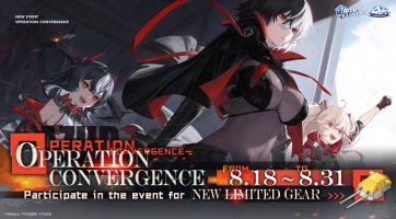 Egy új eventtel ünnepli negyedik születésnapját az animés játék, az Azur Lane