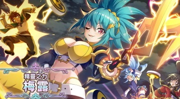 Egy új hőssel debütált a KonoSuba: Fantastic Days legújabb frissítése