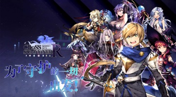 Néhány régióban már elérhető a Cross Summoner: R bétája