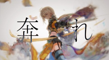 Előrendelhető iOS-en a MementoMori című idle RPG