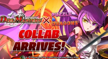 Exkluzív dungeont hozott a Puzzle & Dragons-be a Duel Masters crossover