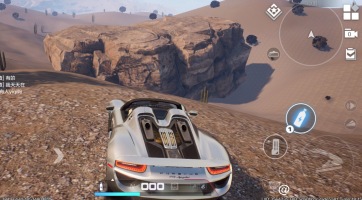 Kínában január végén megjelenhet a Need For Speed Mobile