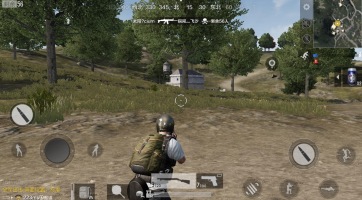 Könnyített játékmód érkezett a PUBG Mobile-hoz