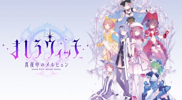 Mashiro Witch: Midnight Marchen címmel mutatkozott be a Square Enix új mobilos RPG-je