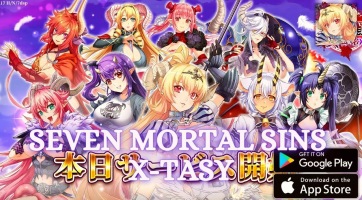 Megkezdődött az előregisztráció a Seven Mortal Sins XTASY mobiljátékra