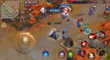 Négy éves az Onmyoji Arena, jött is egy új Shikigami