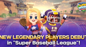Számos újdonsággal bővült a Super Baseball League